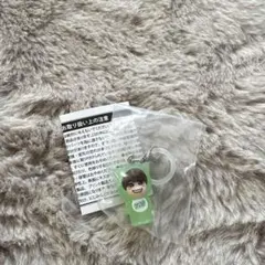 なにわ男子 めじるしチャーム 大橋和也