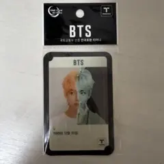 ●BTS 韓国 tmoneyカード V テテ 交通カード