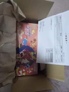 あ*き様 ポケモンカード ポケモンセンター ヒロシマ スペシャルBOX