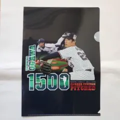 2026年最新】東京ヤクルトスワローズクリアファイルの人気アイテム