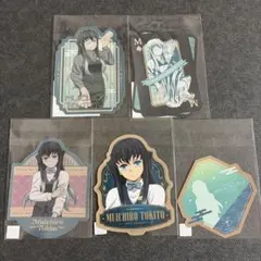 鬼滅の刃　モクテルバー　コレクションロト　時透無一郎　ステッカー