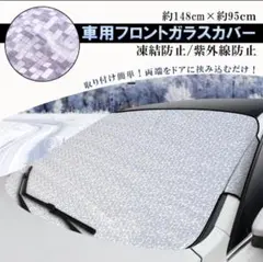 Item thumbnail for item d57b3cb4-c10d-421b-b766-b9fbec992ea1