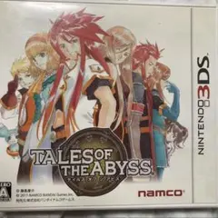 2026年最新】3ds テイルズオブジアビスの人気アイテム - メルカリ
