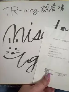 2026年最新】アナウンサー サインの人気アイテム - メルカリ