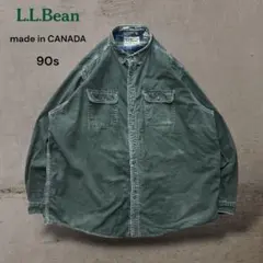 【激レア】入手困難90sカナダ製L.L.Beanハリケーンシャツ裏地チェック古着