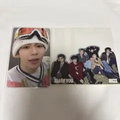 RIIZE タワレコ ラキドロ ショウタロウ