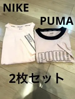 PUMA &NIKE ピンク Tシャツ Sサイズ　2枚セット