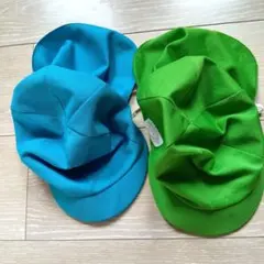 カラー帽子　水色&緑　まとめ売り