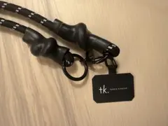 Item thumbnail for item 8334cb00-669c-4891-9c9e-eab887e5c0db