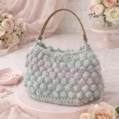 【ハンドメイド】 バッグ マチ付き 毛糸 ハンドメイド