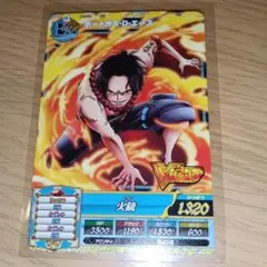 TCG『サンデーVSマガジン』はじめの一歩 鷹村守 箔押しサイン入り