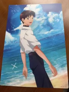 一番くじ エヴァ 薫くん カヲル ビジュアルシート カヲルくん 美品✨