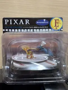 ピクサー一番くじ　E賞レミーフィギュア