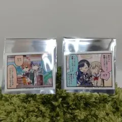 Item thumbnail for item c6bd115d-26c2-4783-ac3d-b33df0a01afc