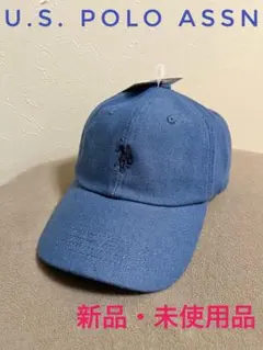 U.S. POLO ASSN キャップ　ブルー　デニム風