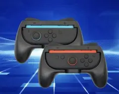Switch2 Joy-Con コントローラーグリップ　2個セット