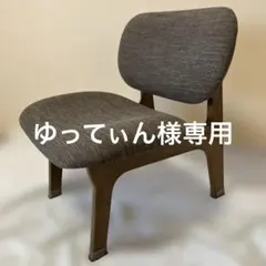 2026年最新】ニトリ ダイニングチェア リラックスワイドの人気アイテム