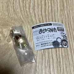 魔法少女まどか⭐︎マギカ　めじるしアクセサリー　まどマギ　ソウルジェム　ガチャ