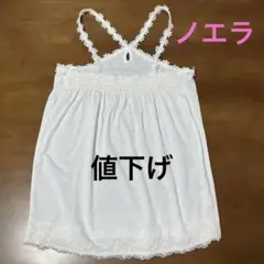 ノエラ noela ホワイトフラワーレースキャミソールのサムネイル