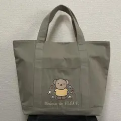 メゾンドフルール　ミッフィー ボリス　コラボ　トート　バッグ