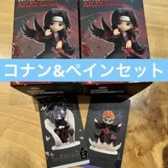 ポップマート シークレット ナルト 暁 - メルカリ