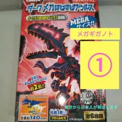 Item thumbnail for item a1e606ec-fd36-49e7-b359-bdb91b1db3d3