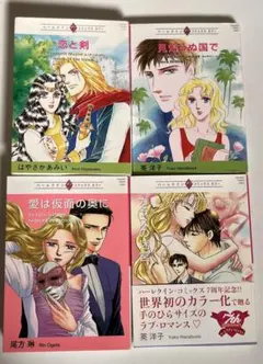 2026年最新】英洋子の人気アイテム - メルカリ