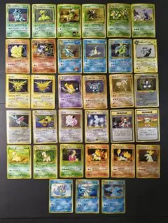 旧裏 ポケモンカード まとめ売り キラ23枚 ラッキースタジアム