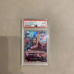 金サイン　ヴァイス　ヤマニンゼファー　psa10 金サイン】ヴァイスシュヴァルツ ヤマニンゼファー SP psa10 - メルカリ