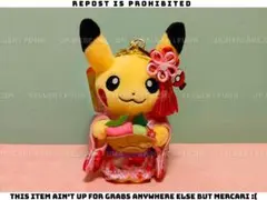 【未使用】ポケットモンスター ポケモン 着物 ピカチュウ マスコット ぬいぐるみのサムネイル