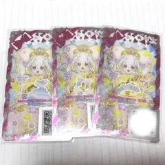 アイプリバース ゆうじょうさくらツインみつき　フルコーデ　リングチャンス