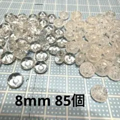 Item thumbnail for item 7546a18e-7c59-4fbf-8cc4-65452e80663d