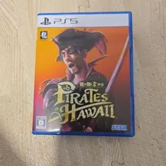 Pirates in Hawaii PS5