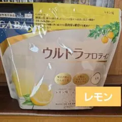 カーブスウルトラプロテイン レモン味 - メルカリ