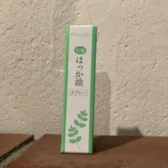 新品未使用！フレーバーライフ　和種はっか油スプレー10mlハッカ油