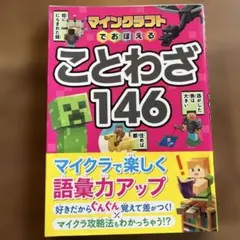 Item thumbnail for item b773f208-de2f-4bfc-aad9-92aadb4d96af