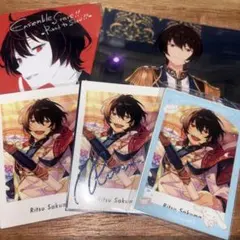 あんさんぶるスターズ　あんスタ　朔間凛月　ぱしゃっつ