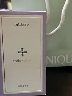 きなこ様専用 おまとめ