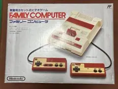 2026年最新】HVC-001 ファミコンの人気アイテム - メルカリ