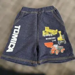 トミカ　半ズボン　100cm