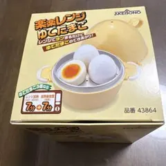 【新品未使用】AKEBONO 楽楽レンジゆでたまご　3個用のサムネイル