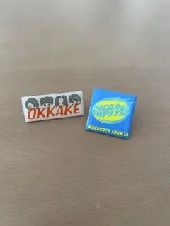 きゅう☆様 リクエスト 2点 まとめ商品