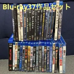 希少】エイリアン アルティメット・コレクション《初回生産限定盤9枚組