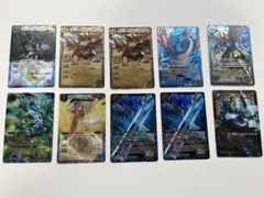 バトルスピリッツ　 まとめ売り 青属性　Xレア10枚セット