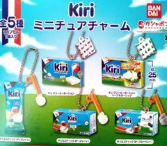Kita様 リクエスト 3点 まとめ商品