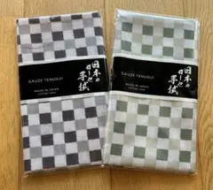 ミッチェル様 リクエスト 3点 まとめ商品