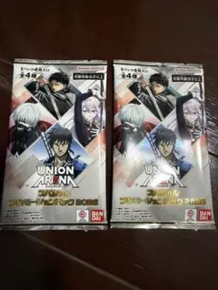 ユニアリ ソードアートオンライン SAO vol2 2BOX テープ付き 初版