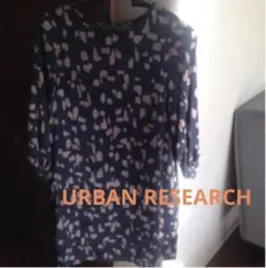 アーバンリサーチ　ワンピ