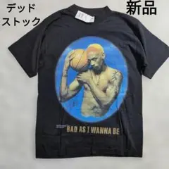 2026年最新】ロッドマン Tシャツ 90sの人気アイテム - メルカリ