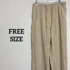 ワイドパンツ　ベージュ　レディース【フリーサイズ】　ウエストゴム　リネン
